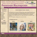 kolibribaget.ru