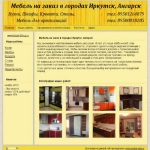 mebel-38reg.ru